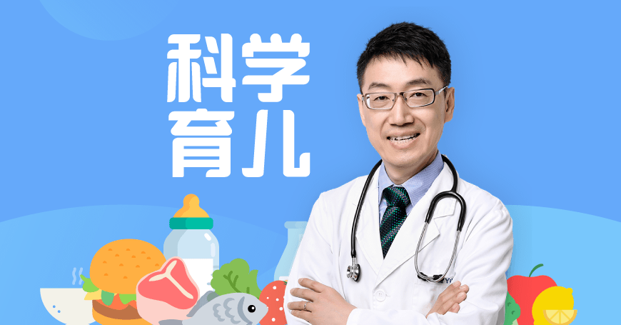 育儿|是生病了吗？每天吃多少，睡多久合适？宝宝老打嗝