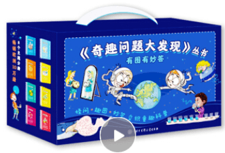 文章配图-156