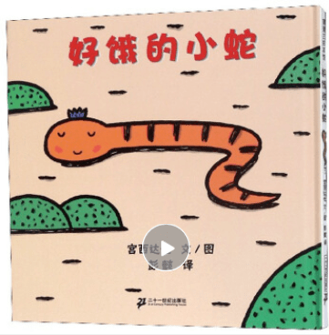 文章配图-13