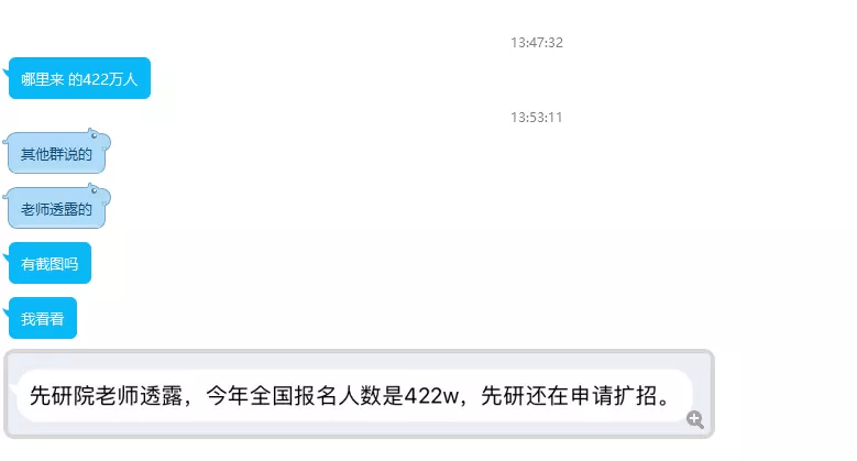 ba5f5581a69940c4986cf9cb208d6e75.png