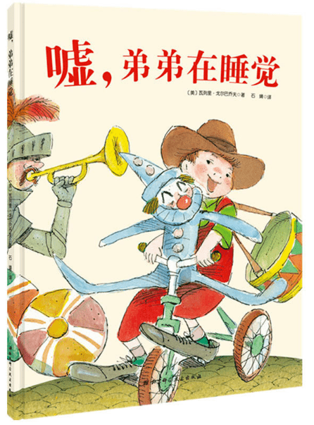 文章配图-195