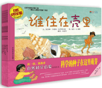 文章配图-157