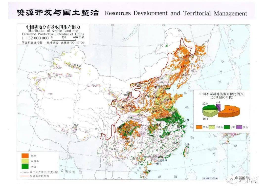 总说南方打不过北方最大原因是中国古代南方耕地少发展晚