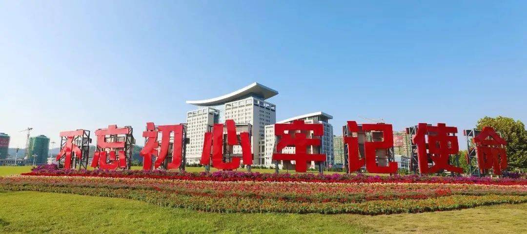 广丰为人口_江西上饶广丰人口