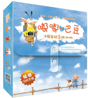 文章配图-36