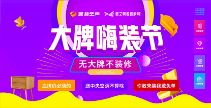 e8bed919d76c40b5811182ff3db9f6da.png