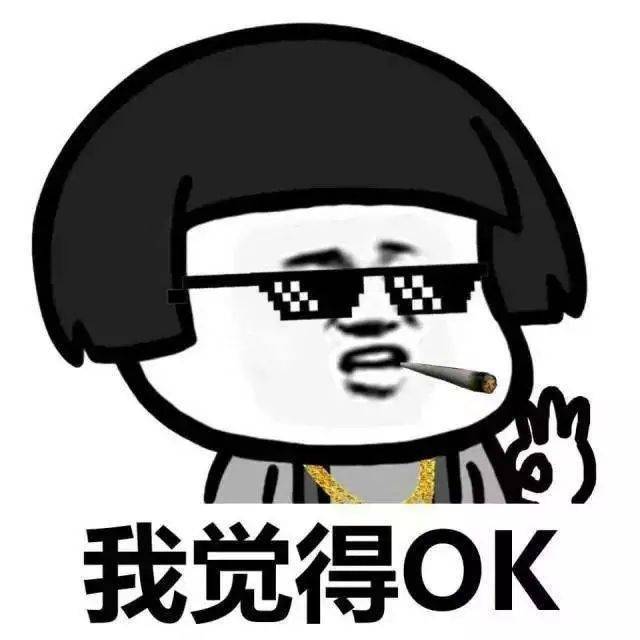 测评|测评｜第一次和男友出去过夜，需要准备些什么？