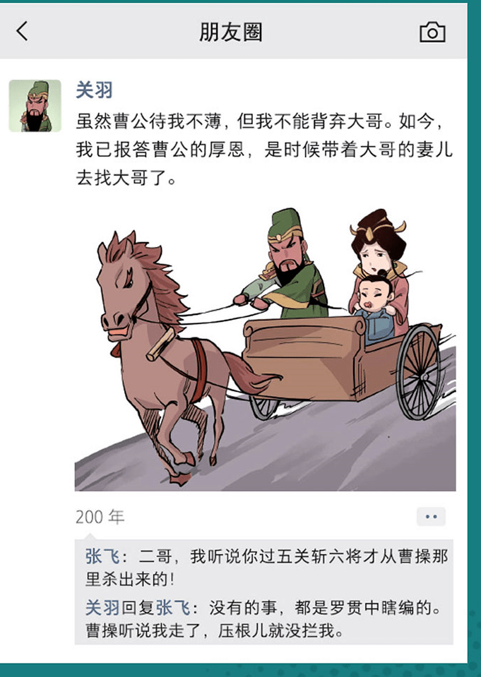 23a713541816498690cf4e5ee50d05a2.png