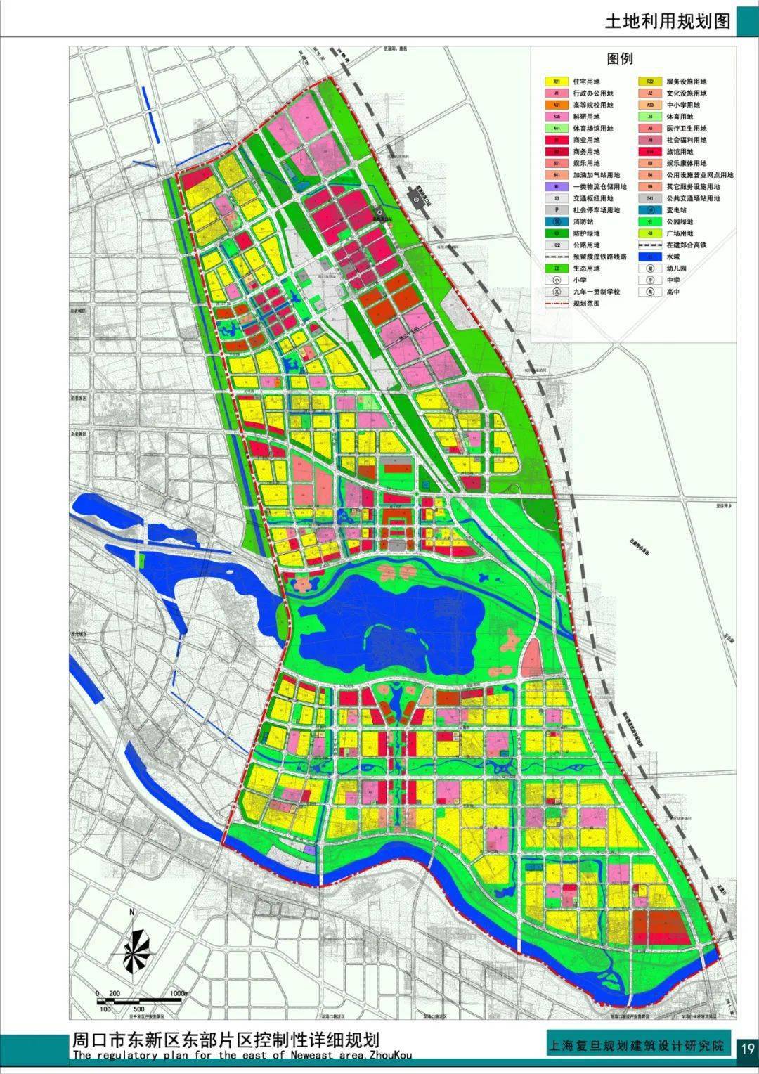 周口市下属县2020年G_周口市各县地图