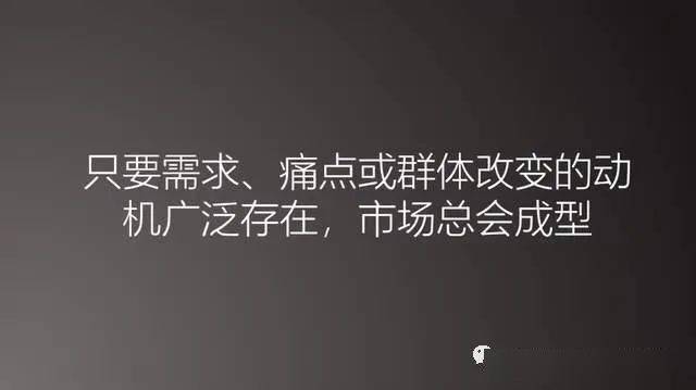 教育|谈报考行业的底层突破高考规划百家谈 | 行业的有限与无限