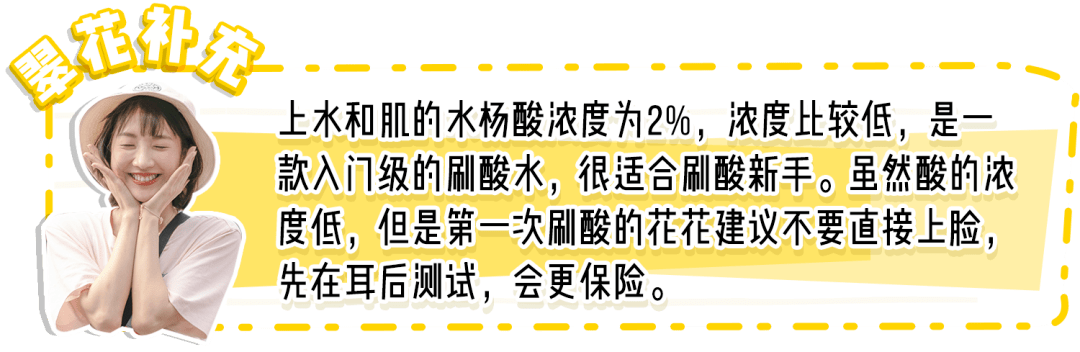 精华|读者评选 | 60个好用到尖叫的便宜货！