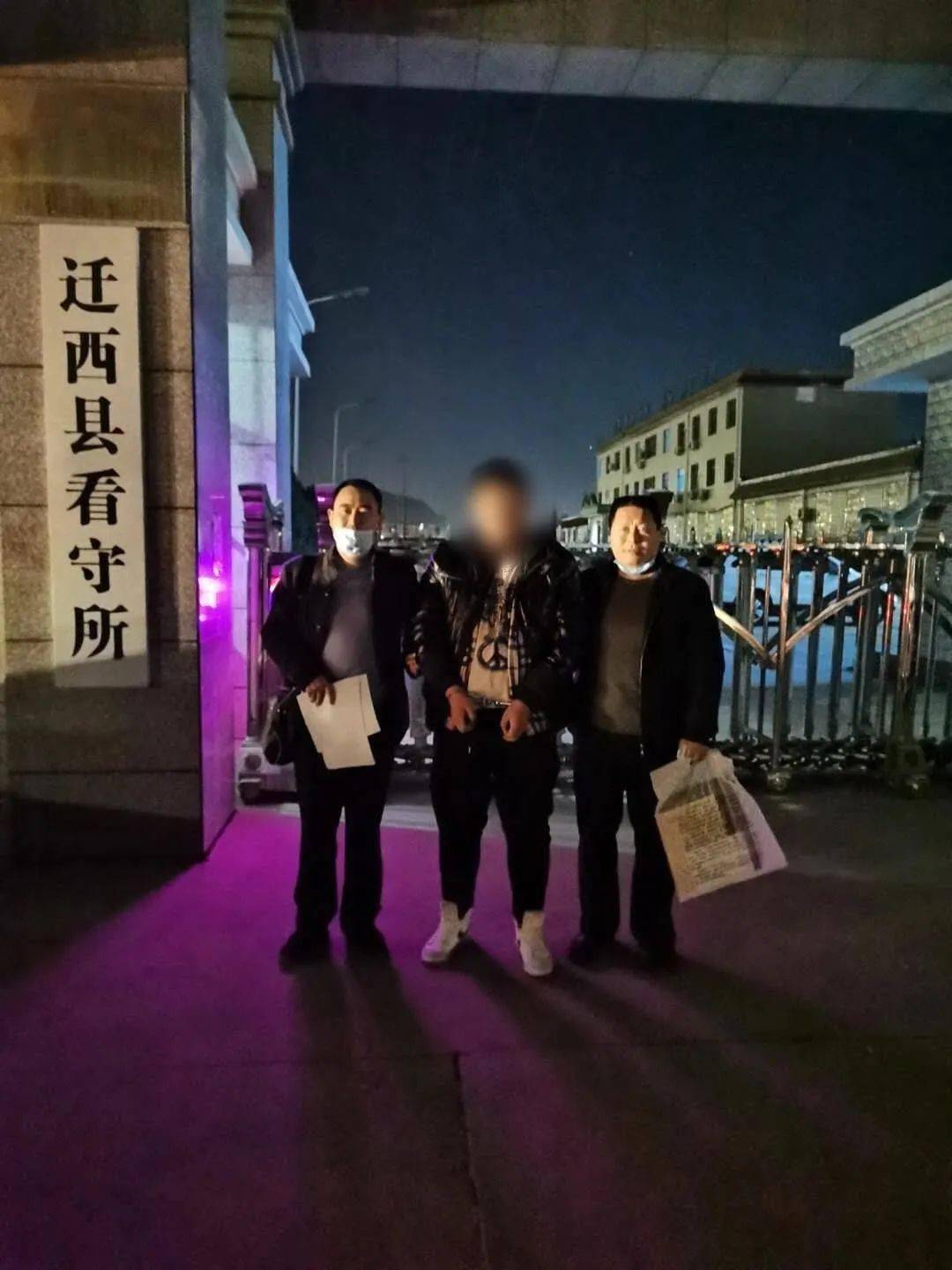 迁西现在人口_迁西板栗图片(2)