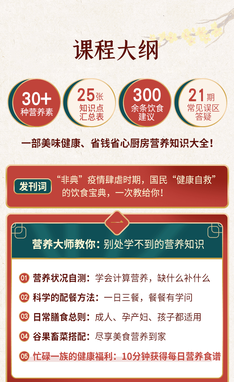 5c4d8c557a8f49299b2903e733b2d756.png