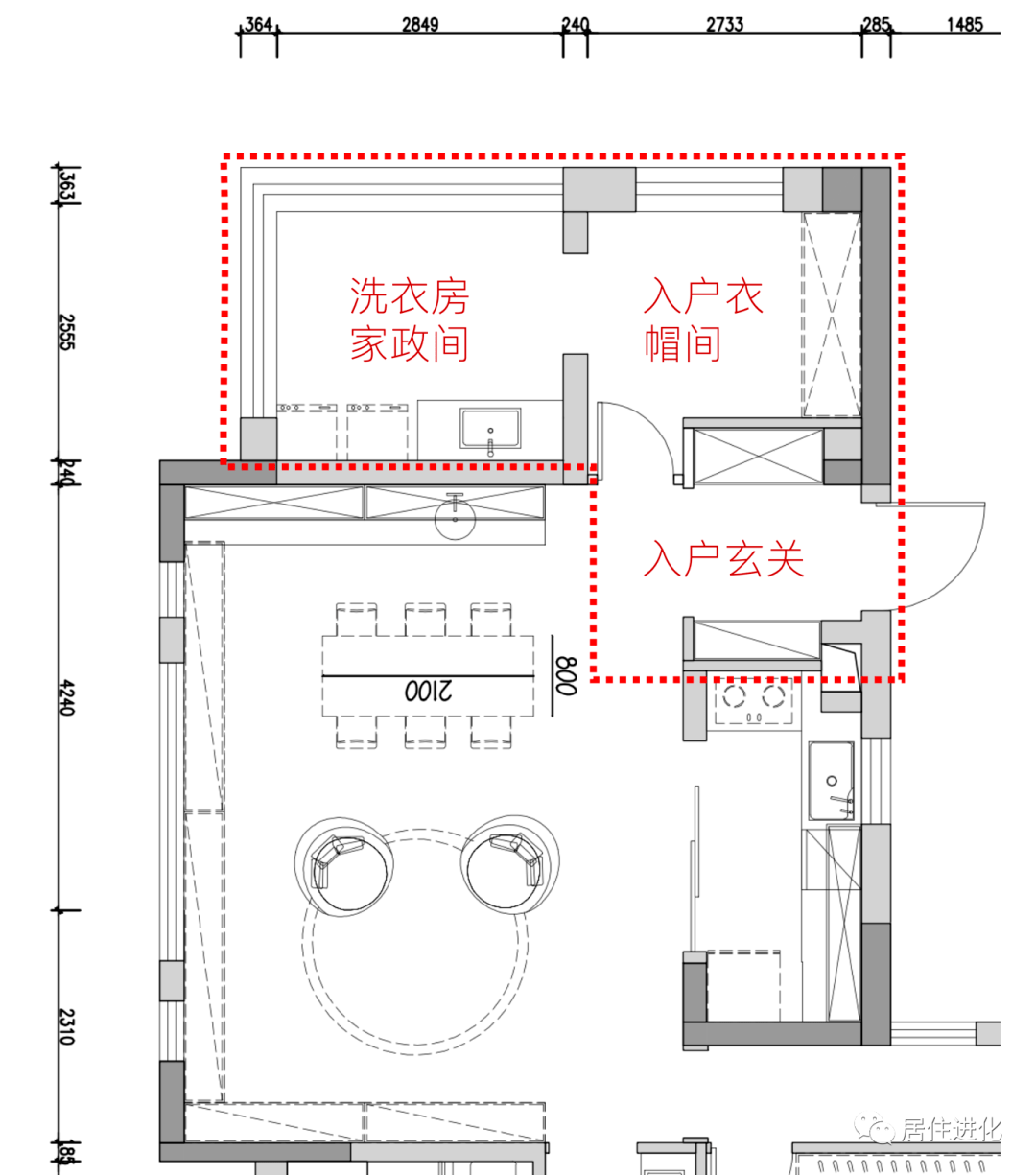 点心,孩子在玩耍,爸爸在餐桌上办公,或者来客人,几个孩子在地毯上打滚