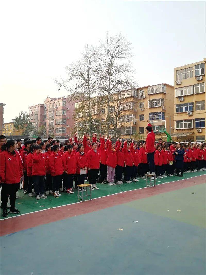 保定七中|奋战冬三月 掘金一百天!2021高考,冲呀!