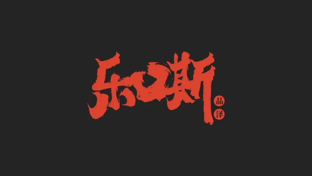 文章配图-90