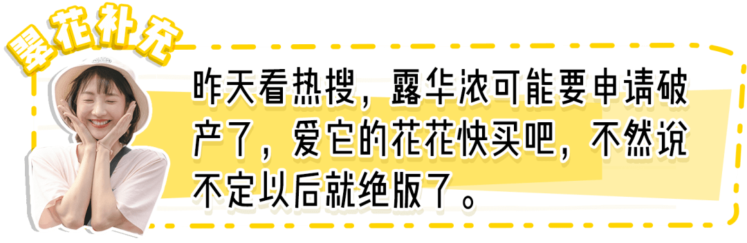 精华|读者评选 | 60个好用到尖叫的便宜货！