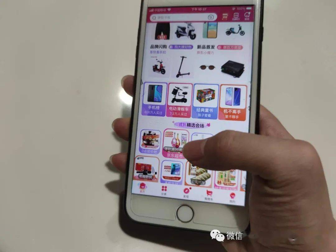 2020平湖市gdp800亿_再见2020你好2021图片(2)