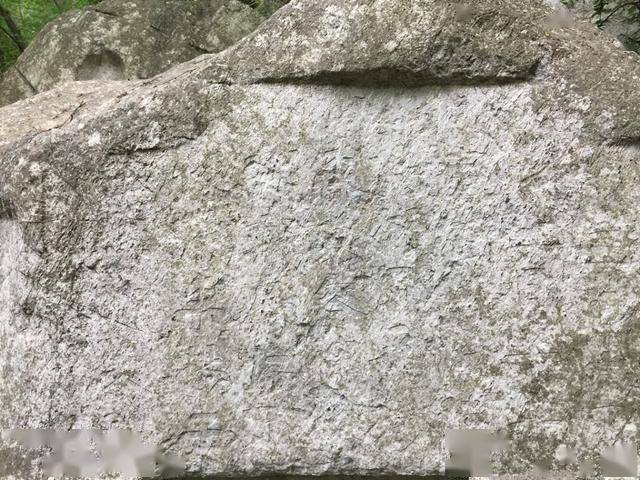 石刻|北京“文物医生”琅琊山发现北宋石刻，给醉翁亭记碑留下电子档案