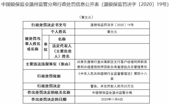 管理人口_人口普查图片(3)