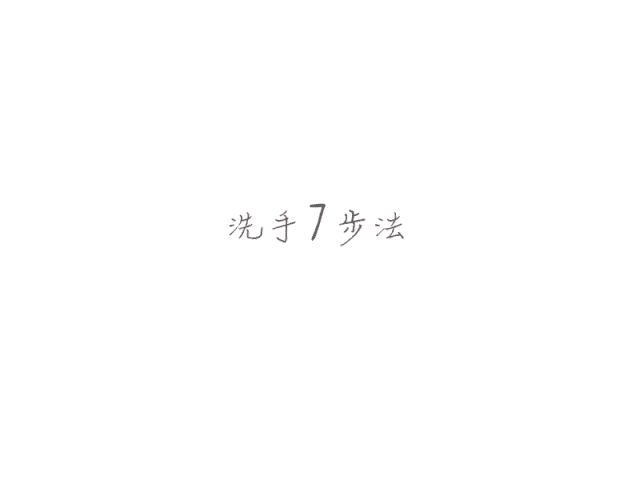 640_480gif 动态图 动图