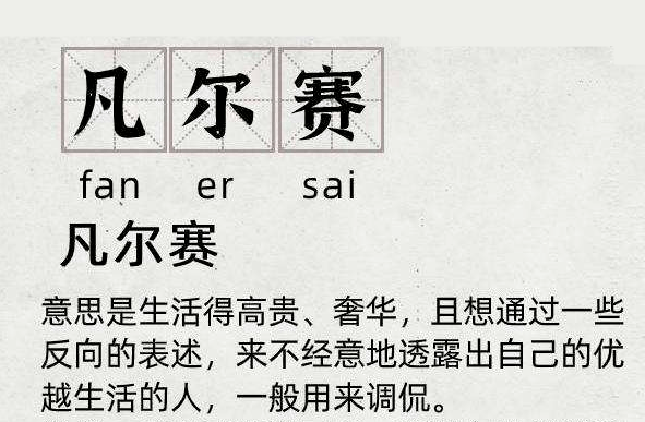 首什么举成语_成语故事图片(2)