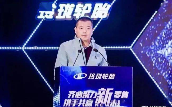 玲珑轮胎官方销售 06173dd5964044ec95efbf7bd5fb354b.jpeg