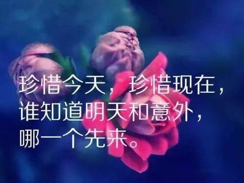 怎样快速忘掉一个事情 07cc1ef3941245b3a23892d12b2caeda.jpeg