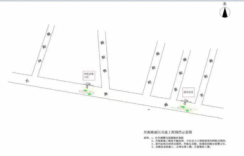 2020年临沂开发区的gdp_2020年临沂初中划片图