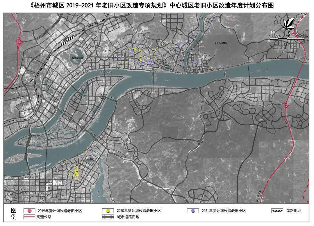 2020年一季度龙圩区G_权志龙图片2020最新