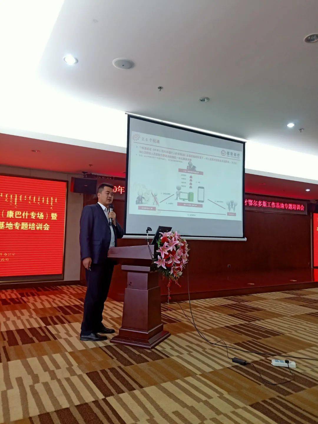 2020鄂尔多斯经济总量_2020经济总量图片(3)