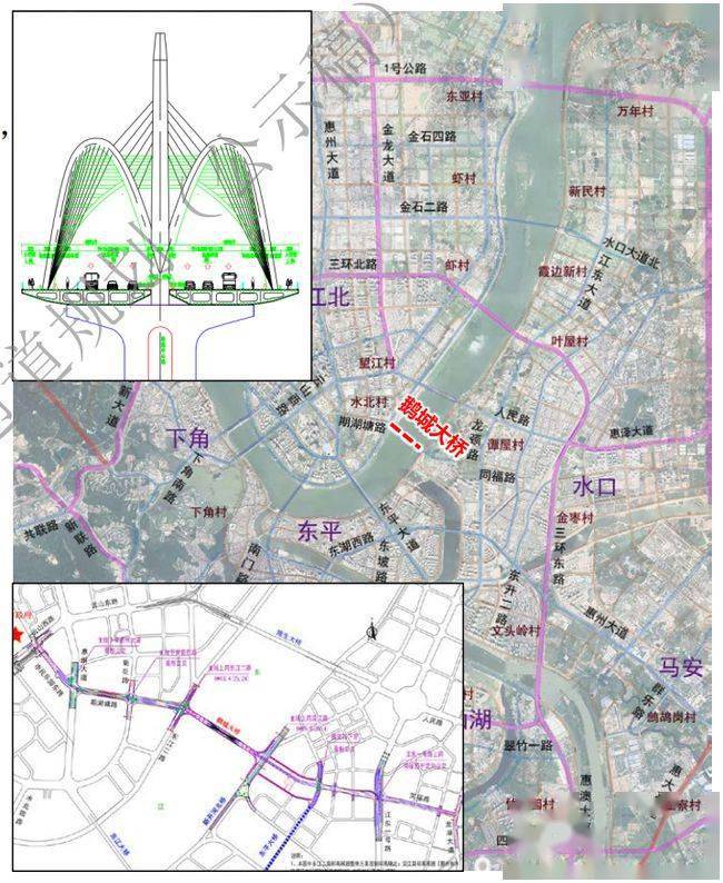 重磅!惠州鹅城大桥要来了,将连接江北和水口