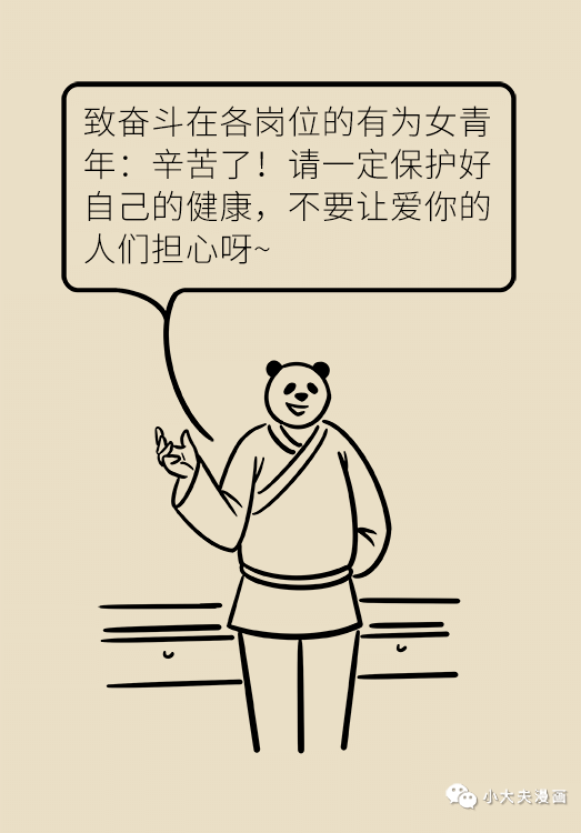 37048b37de7d46aebe54ad796cf5cb3e.png