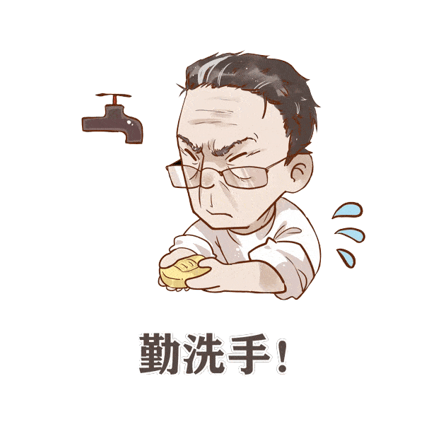 暖气相伴  注意保暖,做好防护  坚持到供暖就是胜利 疫情防控不可松懈