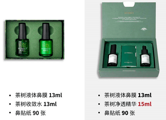 毛孔|又恶心又爽！10年的黑头，我用5分钟解决了，没了粗大“草莓鼻”，不磨皮也好看~