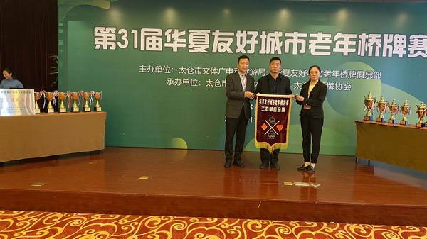 什么是老年友好城市 49554bfd87834c57a41e6d59f7e338af.jpeg