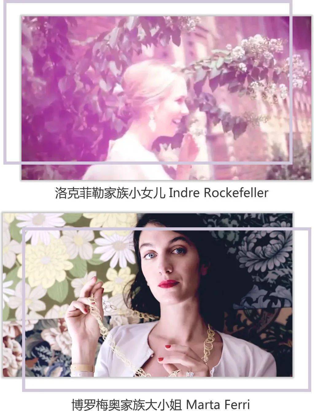 珠宝|没有人能逃过Ta的安利，卡戴珊、蔡徐坤也不行！