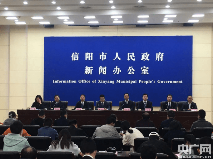 攻坚|河南光山：多种探索新模式 出彩光山脱贫路