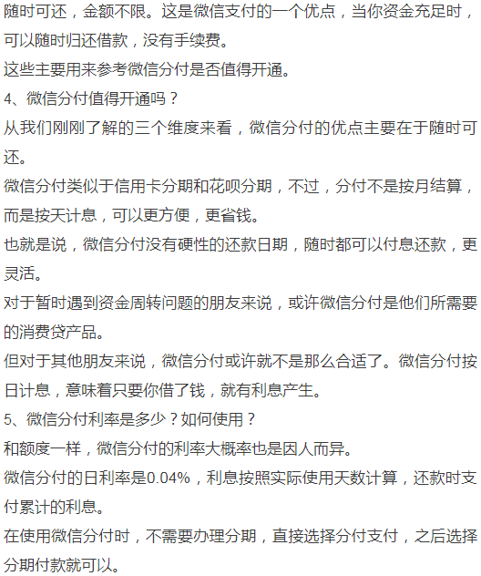 4daed4d0413047e4a0c61c9700285ecc.png
