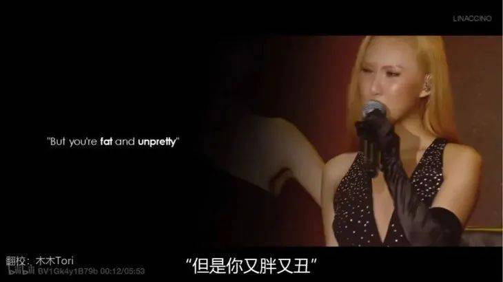 白幼|那些评价江映蓉“太胖”的人，是被“白幼瘦”审美毒害得有多深？