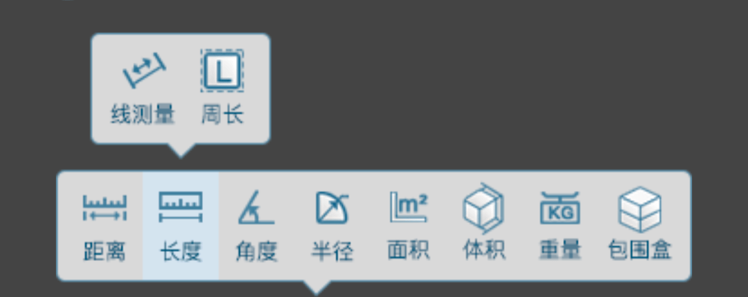 在手机上竟然能测量3d模型的尺寸,8大功能你体验过多少?