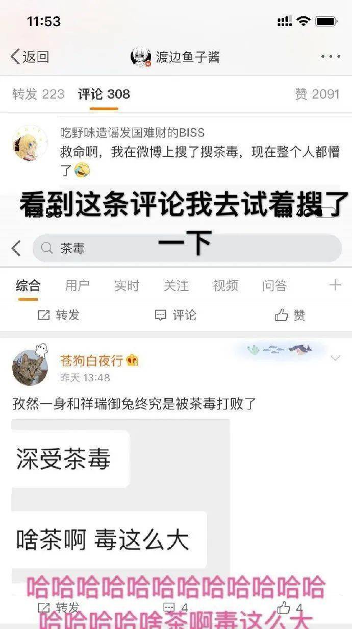 什么什么忘家成语_成语故事图片