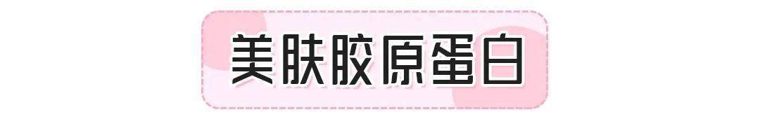 手臂|身体这个部位，男生怕它细，女生怕它粗.....