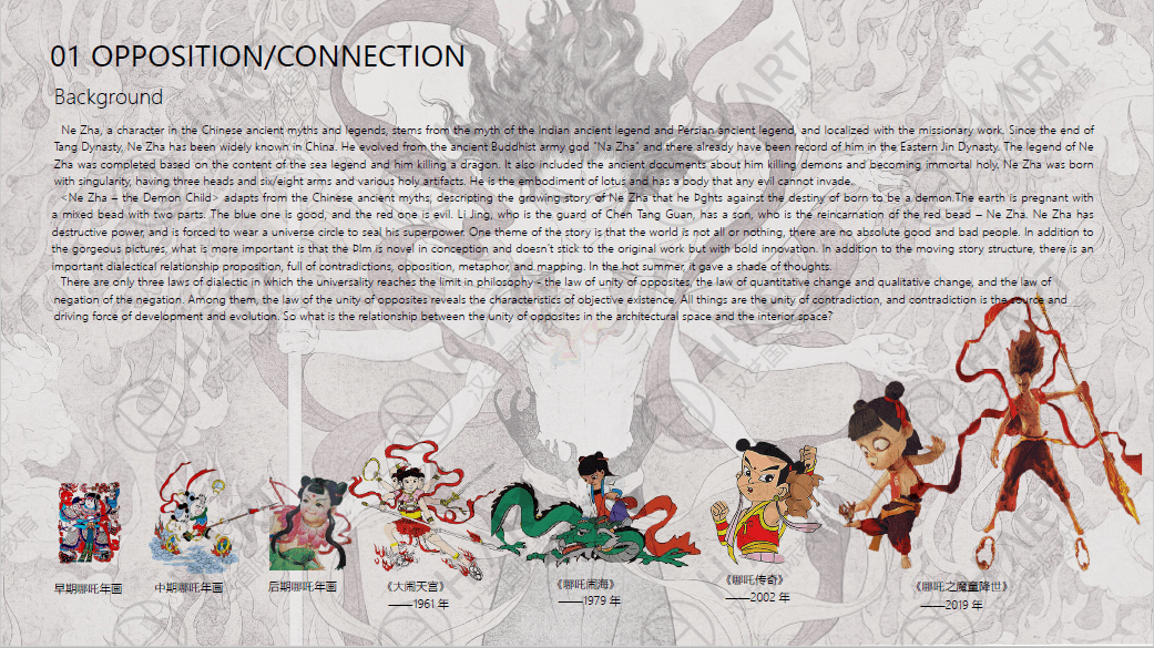 8113ace38a6b464c93cc4b82bec26eb7.png