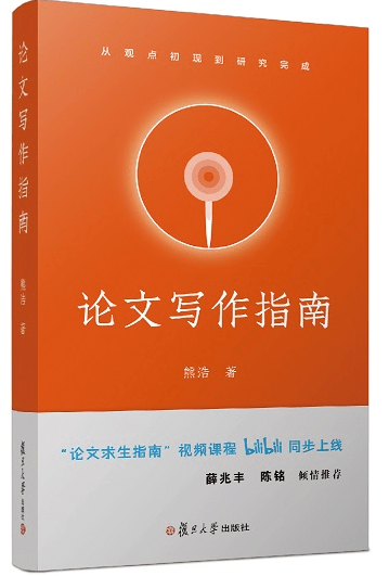 四个意识的内容 89e91661d6174003b4971177ce94f8df.png