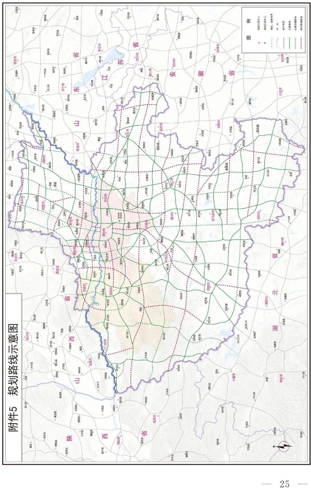新土地法2021新增人口_2021新头像