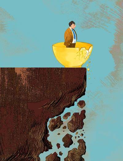 员工|银行“金饭碗”怎么突然不香了