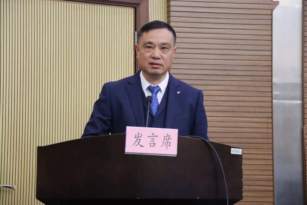 苍南印协召开会员大会蔡步棉当选会长吴作榜项芳印等到贺