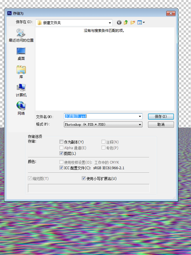 c7d1b98088d74fcc8b2ec295efa69522.png