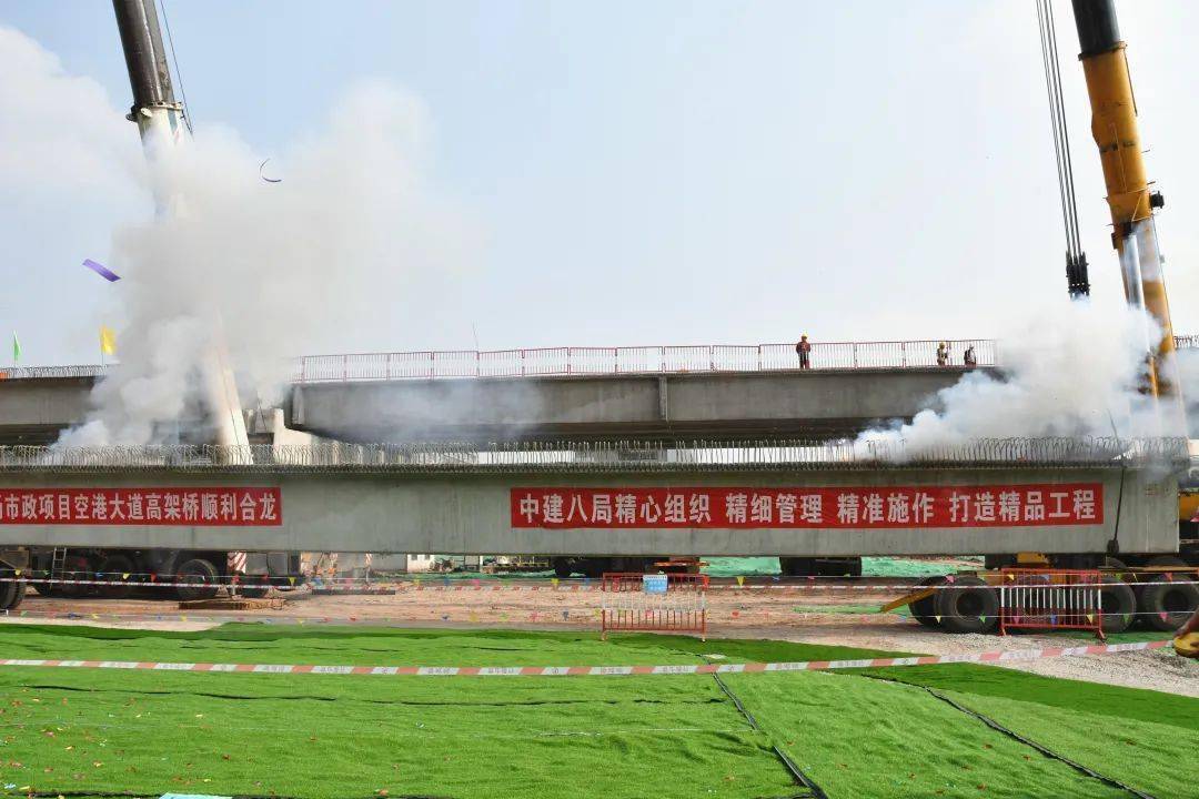 空港大道高架桥合龙,进出天府机场"咽喉要道"主线贯通